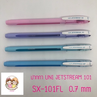 ปากกา Uni Jetstream 101 SX-101FL (0.7mm.)