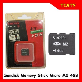 แท้100%  Sandisk 4GB  M2 Memory Stick Micro Card (SDMSM2-4096-P36M)