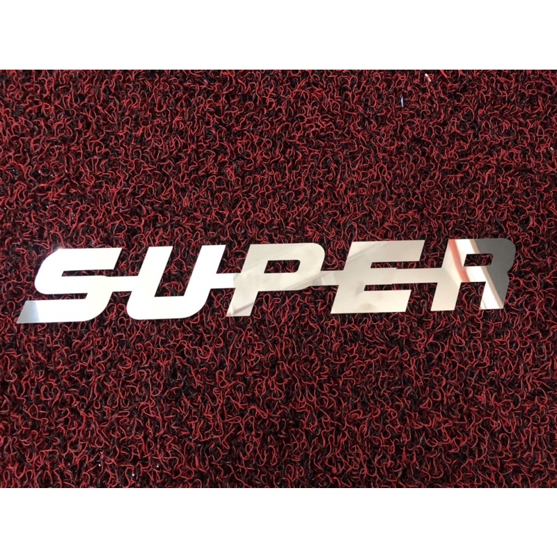 SCANIA STAINLESS STEEL Scania สแตนเลส SUPER และ Streamline, Super dan ปรับปรุงสแตนเลส Scania
