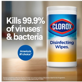 ทิชชู่เปียกฆ่าเชื้อโรค สามารถฆ่าเชื้อ COVID-19 ได้Clorox Disinfecting Wipes 85 Sheet