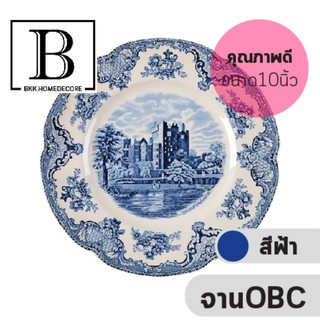 BKK.KITCHEN จาน Old Britain Castles Blues ขนาด10นิ้ว จาน สไตล์ ยุโรป Made in England by JOHNSON bkkhome