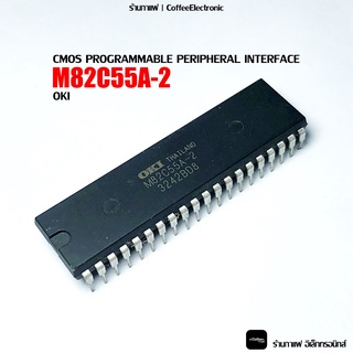 M82C55A-2 OKI CMOS PROGRAMMABLE PERIPHERAL INTERFACE