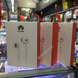 หูฟังHuawei เสียงดีราคาพิเศษ