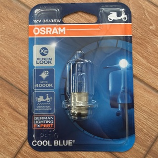 💡OSRAM💡หลอดไฟหน้ารถมอเตอร์ไซค์ แสงนวล  12V35W