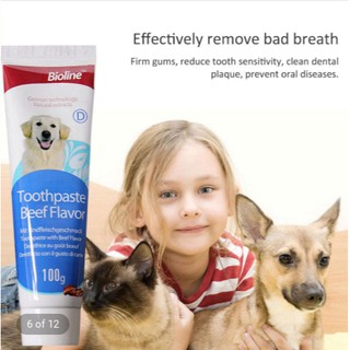 ราคายาสีฟันสุนัข ยาสีฟันแมว สเปรย์ระงับกลิ่นปาก Bioline / Trixie ลดหินปูนสะสม ยับยั้งแบคทีเรีย ในช่องปากสุนัขและแมว