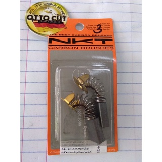 แปรงถ่าน CB-321 สำหรับ เครื่องเลื่อยวงเดือน MT583, MT582, MT…