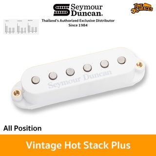 Seymour Duncan Vintage Hot Stack Plus STK-S7 Noiseless Pickups ปิ๊กอัพกีต้าร์ ใส่ได้ทุกตำแหน่ง