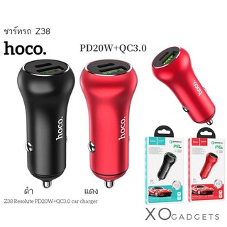 Hoco Z38 ที่ชาร์จในรถ PD20W+QC3.0 Car charger กำลังขับ38W ชาร์ทรถ ชาร์ทรถpd20วัตต์ carcharge รับประกัน1ปี