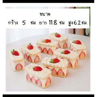 พร้อมส่ง กล่องเค้ก cakebox ราคาส่ง พร้อมส่ง cakebox กล่องเค้ก