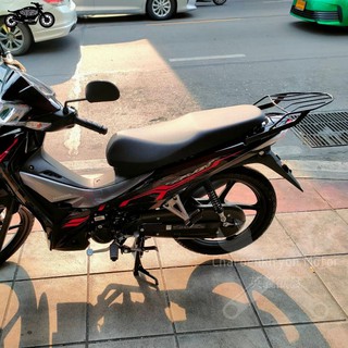 ตะแกรงHonda Wave110iปี2021-2023(ตัวใหม่ล่าสุด) ตะแกรงบรรทุกเวฟ110i