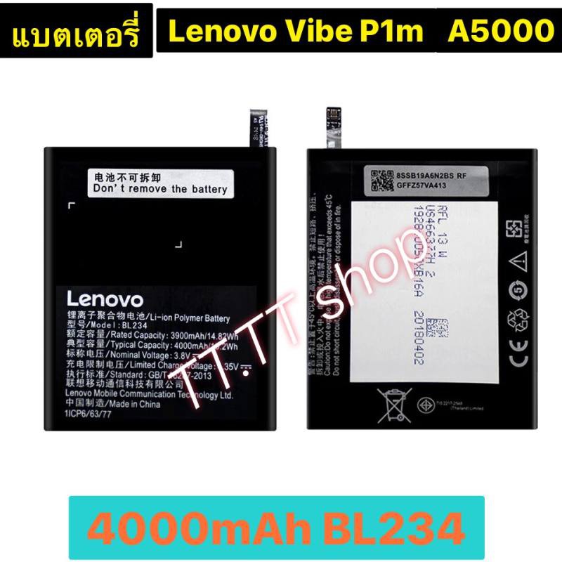แบตเตอรี่ เดิม Lenovo Vibe P1M / A5000 / P70 P1MA40 P70t P70A P70-A BL234 4000mAh ร้าน TT.TT shop