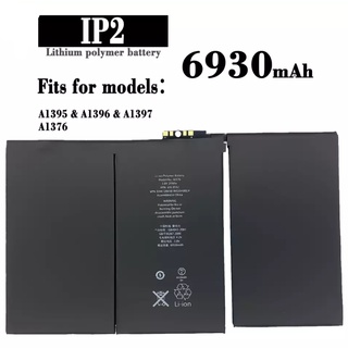 แบตเตอรี่ A1395 A1396 A1397 A1376 Battery ForIpad2 A1395 A1396 A1397 รับประกัน 6เดือน