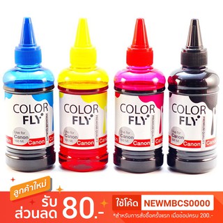 หมึกเติม Canon ขนาด 100 ml. COLOR FLY แท้ 💯% เติม Canon ได้ทุกรุ่น