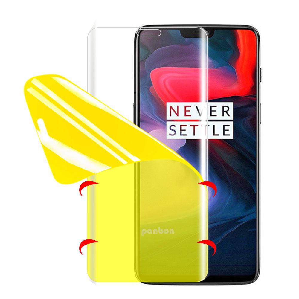 ฟิล์มกันรอยหน้าจอ Oneplus 6 6 T Screen Protector HD