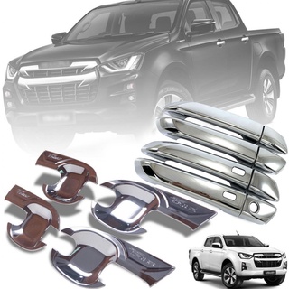 ถาดกันรอย + ครอบมือจับ รุ่น ISUZU  ดีแม็กซ์อีซูซุ D-MAX DMAX ปี 2019 - 2020 สี ชุป โครเมี่ยม