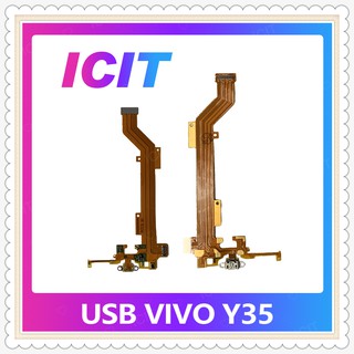 USB VIVO Y35 อะไหล่สายแพรตูดชาร์จ แพรก้นชาร์จ Charging Connector Port Flex Cable（ได้1ชิ้นค่ะ) ICIT-Display