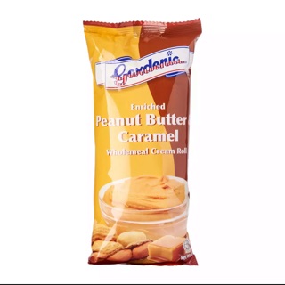 pre-order ขนมปังการ์ดิเนียร์ เนยถั่ว Gardenia peanut butter wholemeal cream roll