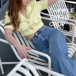 เสื้อครอปผ้าทวีต รุ่น Twinkle Tweed Crop [พร้อมส่ง!]