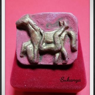 เครื่องรางมหาเสน่ห์ม้าเสพนาง​ ครูบาวัง