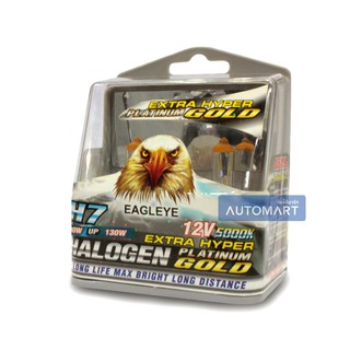 EAGLEYE หลอดไฟหน้าฮาโลเจน H7 12V 100W PLATINUM GOLD (แสงสีขาวประกายทอง) (1 แพ็คมี 2 ดวง)