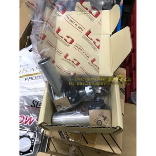 ลูกหมาก คันชัก สั้น REVO VIGO 2WD CJ