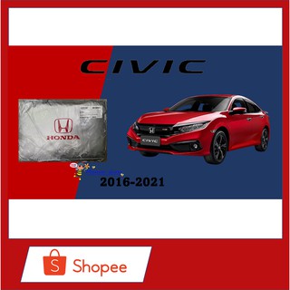 🍀ผ้าคลุมรถยนต์ 🚘 HONDA CIVIC 2016-2021💯 (Silver Coat)