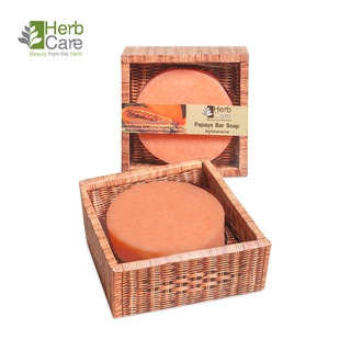 สบู่มะละกอ สบู่เฮิร์บแคร์(Herbcare) Papaya  Bar Soap 120g