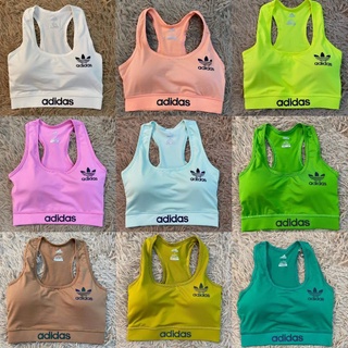 Adidas Sportbra สปอร์ตบราออกกำลังกายมีฟองน้ำ