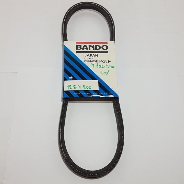 สายพานหน้าเครื่อง แอร์ A/C 12.5x800 Mitsu Lancer E-Car ,Champ ,Nissan Sunny ,พัดลม FAN Fuso สายพาน 12.5x800 31" Bando