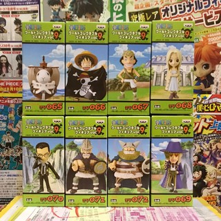 🔥 WCF one piece วันพีซ Story of Syrup Village &amp; Going Merry เรื่องราว หมู่บ้านไซรัป &amp; โกอิ้งแมรี่ Vol.9 🔥 แท้ ญี่ปุ่น💯