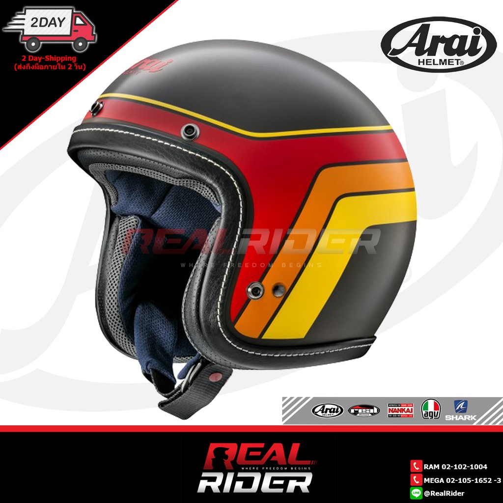 ARAI - CLASSIC URBAN-V (ครึ่งใบ)