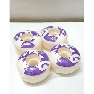 DREG Skateboard Wheels 52mm purple