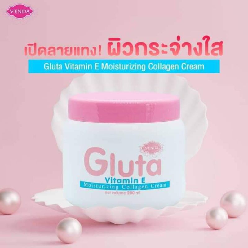 VENDA Gluta Vitamin E Moisturizing Collagen Cream