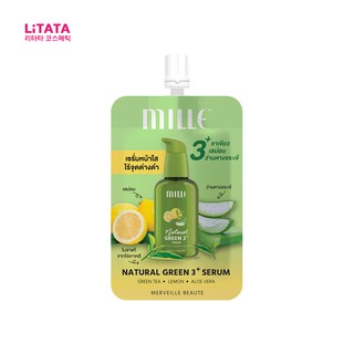 [ 1 ซอง ] มิลเล่ เซรั่มชาเขียว เนเชอรัล กรีน 3+ เซรั่ม Mille Natural Green 3+ Serum 6 กรัม