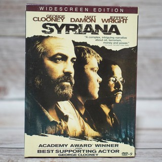 Syriana (DVD) / ฉีกฉ้อฉล วิกฤติข้ามโล (ดีวีดี) *คุณภาพดี* มือสอง