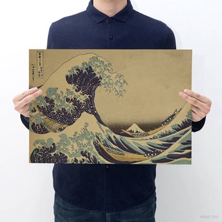 Epic Ukiyo-E โปสเตอร์กระดาษคราฟท์สไตล์วินเทจสําหรับติดตกแต่งผนังบ้านห้องนั่งเล่น