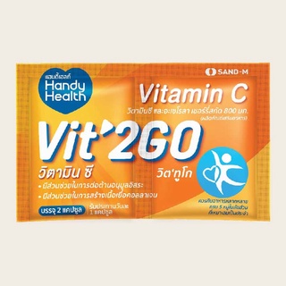 Handy HealthVit 2GO vitamin C 2s Sand-M แฮนดี้ เฮลท์ วิตามินซี 2 แคปซูล/ซอง มอบให้วันแม่