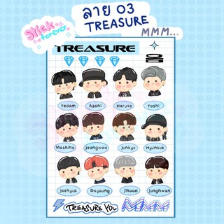 Treasure​สติ๊กเกอร์​sticker​ MMM