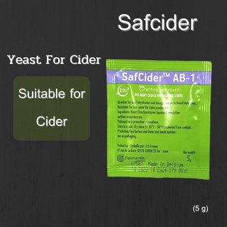 Yeast Fermentis Safcider (ไซเดอร์)