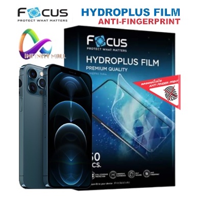 ฟิล์มไฮโดรเจล แบบด้าน โฟกัส สำหรับ iPhone 15 14 13 12 mini 11 Pro X XR Xs max 7 8 6 6s 5 SE plus focus hydrogel film