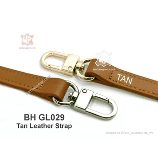 BH GL029 สายกระเป๋าหนังวัวแท้ กว้างครึ่งนิ้ว(12.5 มม.) ยาว 60 ซม.และ 48ซม. Genuine Leather Strap Handle 48cm, 60cm.
