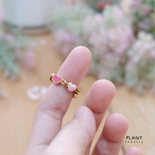 Eternal Heart Ring