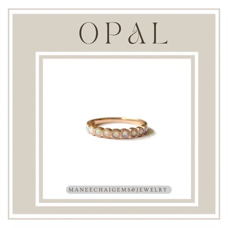 แหวนเงินแท้ 925 แหวนแถวฝังพลอยโอปอล์ 9 เม็ด Opal เหลือบรุ้ง