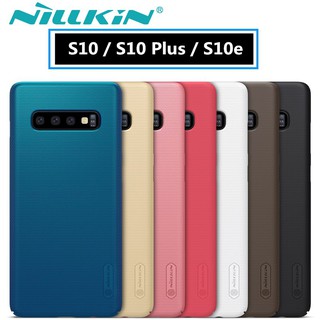 NILLKIN เคส Samsung Galaxy S10 / S10 Plus / S10E รุ่น Super Frosted Shield