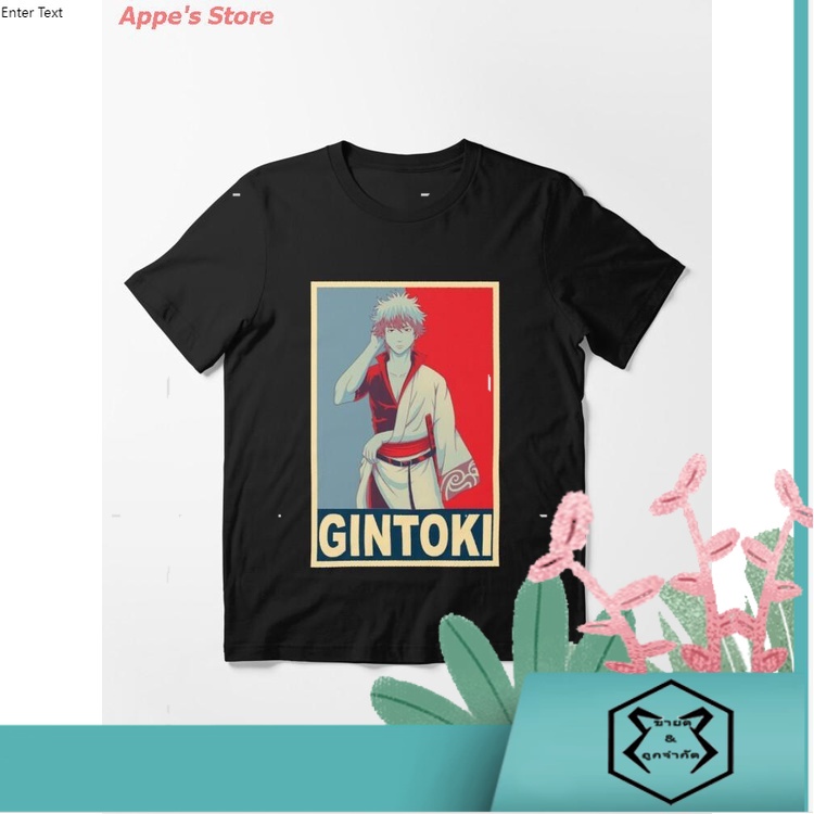 New COD Gintoki Sakata Poster Essential T-Shirt กินทามะ เสื้อยืดอนิเมะญี่ปุ่น ผู้ชายและผู้หญิง