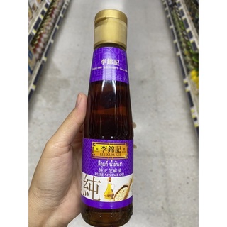 ลีกุมกี่ น้ำมันงา ธรรมชาติ 207 Ml. Lee Kum Kee Pure Sesame Oil