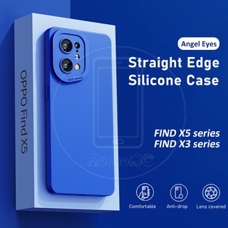 Oppo Find X5 X3 FindX5 Pro เคสโทรศัพท์ TPU นิ่ม ทรงสี่เหลี่ยม ด้านข้าง