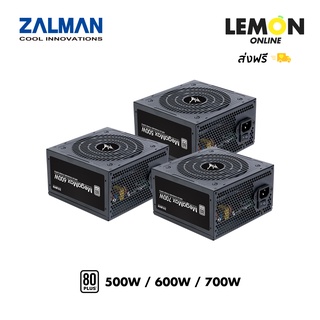 ZALMAN POWER SUPPLY MEGAMAX 500W / 600W / 700W 80PLUS STANDARD