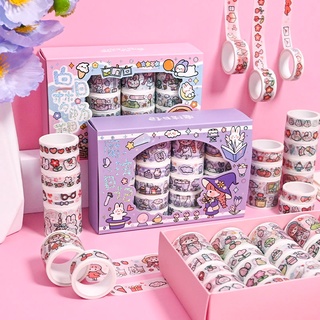 [Well 11] เทปน่ารัก 20  Washi Tape Box Set เทปกาว Cute สติกเกอร์ตกแต่ง สติกเกอร์น่ารักๆ สติ๊กเกอร์เกาหลี