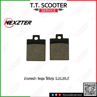 ผ้าเบรคหน้า Nexzter สำหรับ VESPA รุ่น S LX LXV LT